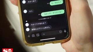 Thumbnail of post image 175