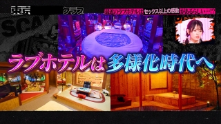 Thumbnail of post image 166